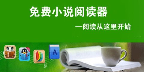 华体汇手机版下载